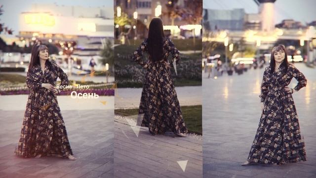 Платье c запа́хом и с принтом золотистых листьев. Студия моды Нателика смотреть онлайн