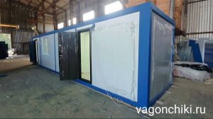 Блок-контейнер из сэндвич панелей 11×2.4 метра на песчаный карьер