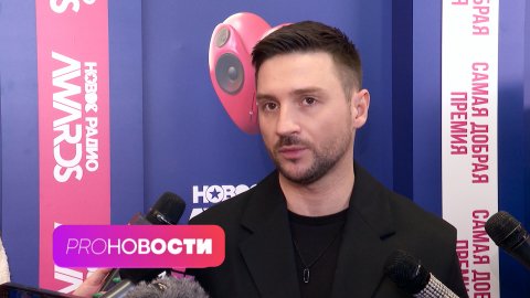 ФЕЙК о Сергее Лазареве! MACAN выпустил трек «Брат» | PRO-Новости