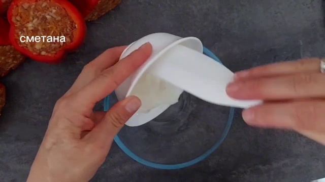 Фаршированный перец ☆ Простой рецепт Как Вкусно приготовить фаршированные перцы в кастрюле.