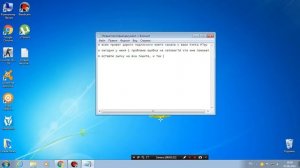 Не запускается вайм ворлд((