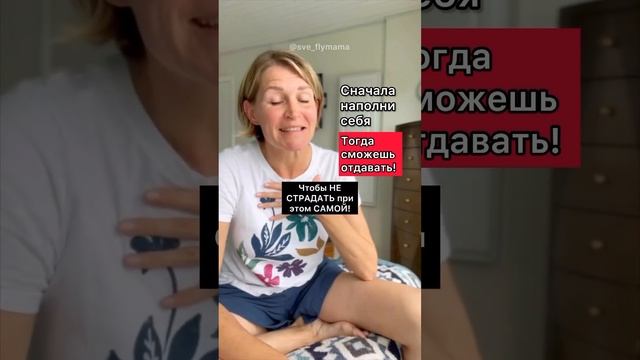 Все, что плохо для мамы, плохо для ребенка!