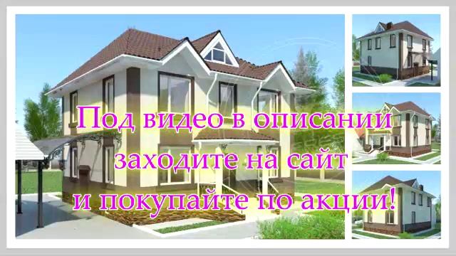 одноэтажные дома хайтек проекты