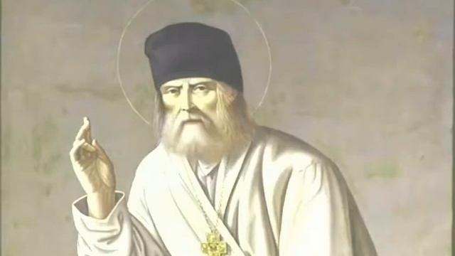 Старчество или кто такой старец ?