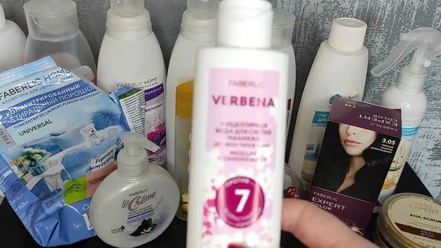 ФАБЕРЛИК❤ FABERLIC. ЧЕСТНЫЙ ОТЗЫВ. Обзор пустых баночек. смотреть онлайн