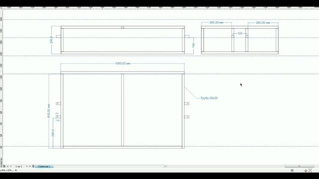 Вакуумный формовщик своими руками .Часть 2 смотреть онлайн