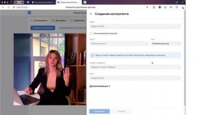 Маркировка рекламы в 2023. Как маркировать и зарегистрировать рекламу? Что такое маркировка?