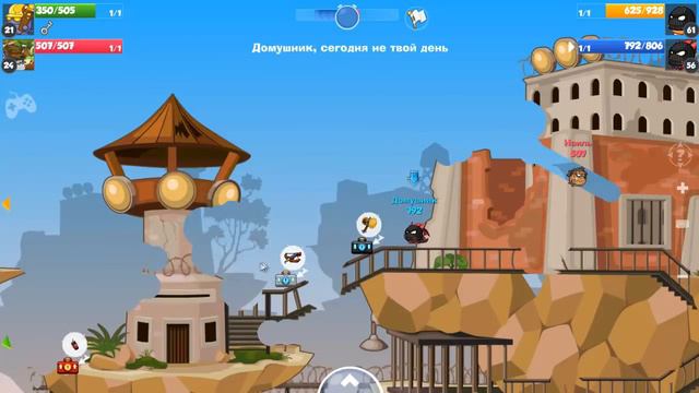 Ворюги прохождение босса 2018 Бомбикс смотреть онлайн