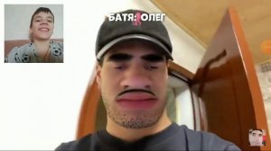 реакция на аликондру получил двойку