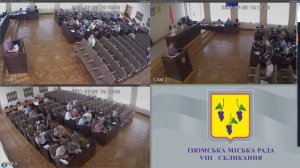 Чергова 13 сесія Ізюмської міської ради 8 скликання  від  28.07.2021 р. ч.3