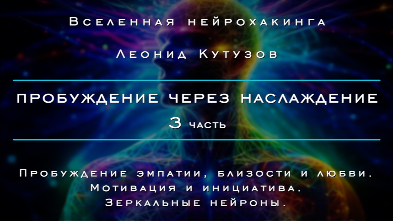 Курс 
