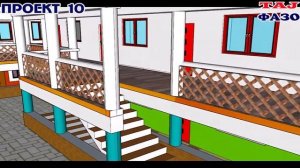 ПРОЕКТ 10    НАКШАИ ХОНАИ 2 ОШЁНАГА ДОРОИ 16 ХУЧРА  (ПРОЕКТ 10)