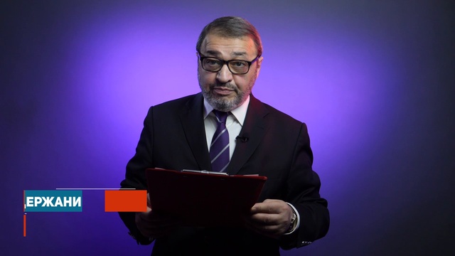 Как долго могут держать в следственном изоляторе и что будет, если его вина не будет доказана?
