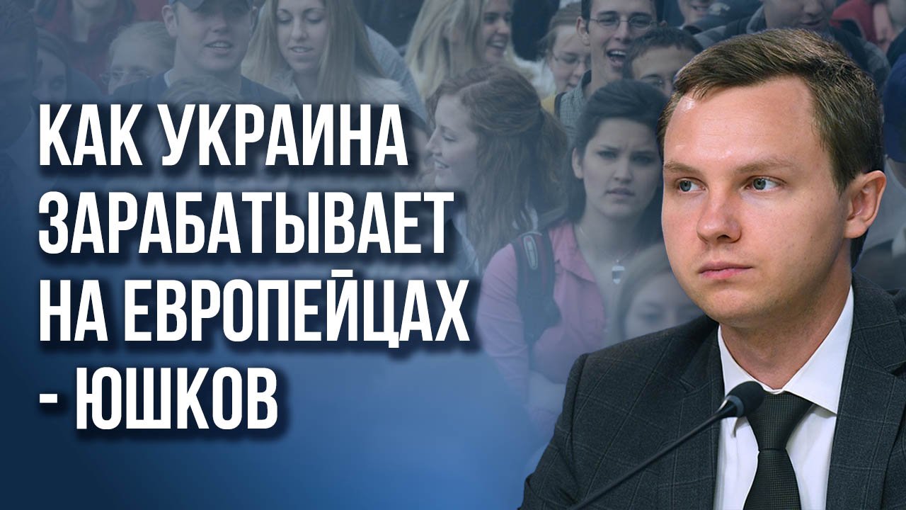 Как Россия подсуетилась с поставками нефти, а Япония игнорирует ценовой потолок -  Юшков