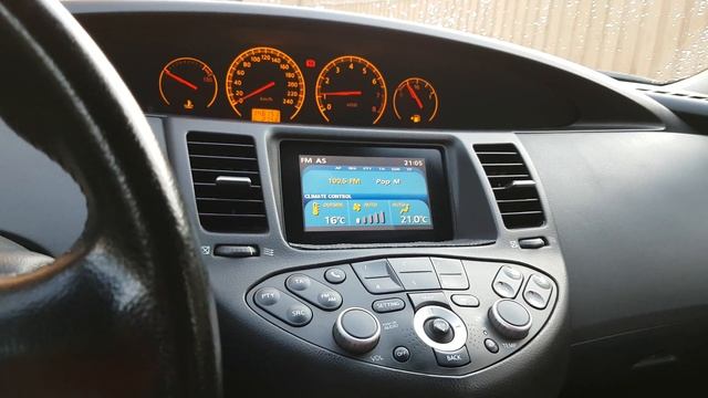 Как работает AUX в PRIMERA P12