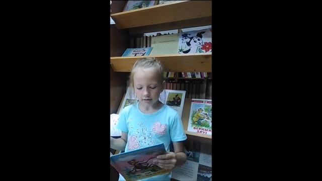 Буктрейлер на книгу Корнея Чуковского 