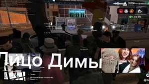 ЛИЦО ДИМЫ? ШКОЛА ГЛАЗАМИ ШКОЛЬНИКА