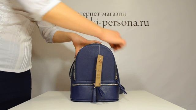 Видеообзор женского рюкзака (арт. 100-83-735) смотреть онлайн