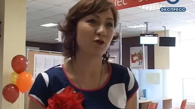 Кузнецкому МФЦ исполнилось пять лет смотреть онлайн