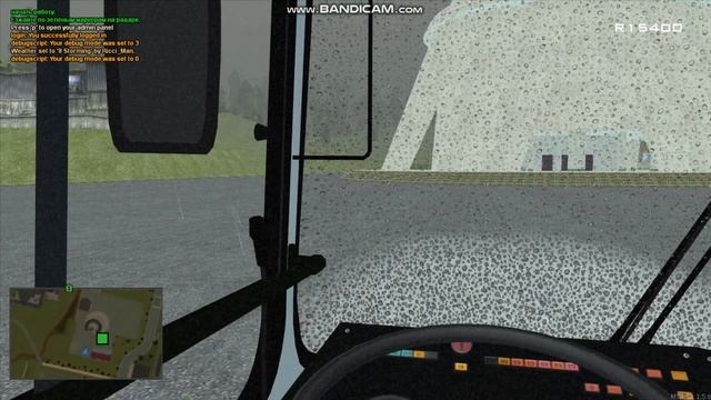 MTA, работа автобуса, дворники смотреть онлайн