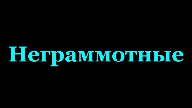 ТИПЫ МАППЕРОВ