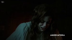 Испанская принцесса - 2 сезон - Трейлер