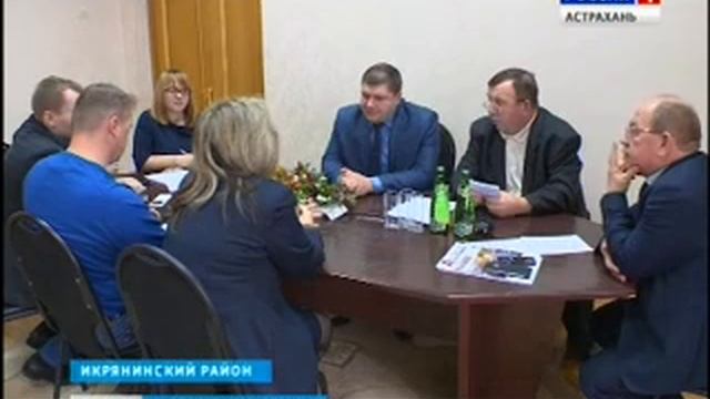 Жители Икрянинского района просят помощи у депутатов смотреть онлайн