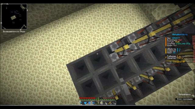 Автозельеварка МУТАНТ или 16 Часов Развития На АНАРХИИ | Holyworld смотреть онлайн