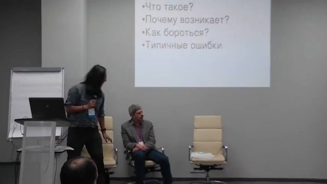 #Квартирник Иван Фролков Postgres Professional Беспроблемная разработка и эксплуатация PostgreSQL смотреть онлайн