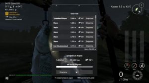 Fishing planet/ Тибр/ Фарм/ Уникальный жерех и трофейный сом