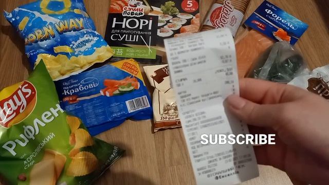 АТБ. Покупки, цены и обзор товаров с магазина АТБ. Акции и скидки. Продукты для суши. смотреть онлайн