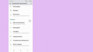 Исправление ошибки«Пожалуйста, подождитенесколько минут,прежде чем повторить попытку»в Instagram202