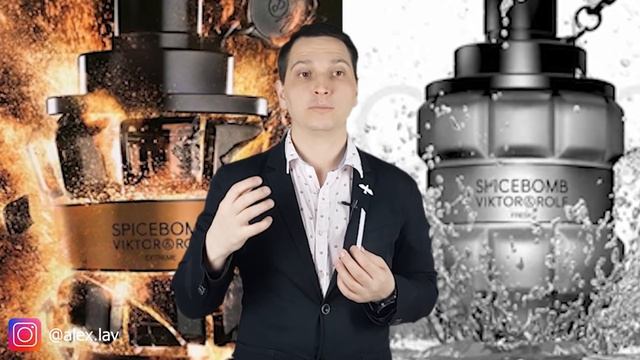 Spicebomb Night Vision Viktor & Rolf смотреть онлайн