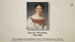 Художественная литература как искусство слова