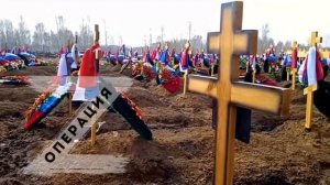 ❗️Огромное захоронение ЧВК «Вагнер» и кадровых военных обнаружили на новосибирском кладбище

На виде