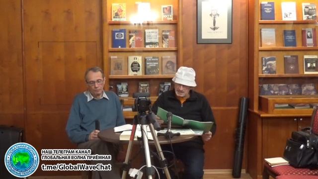 Единая теория всего - Андрей Кирсанов - 2 ноября 2023 - Глобальная волна смотреть онлайн