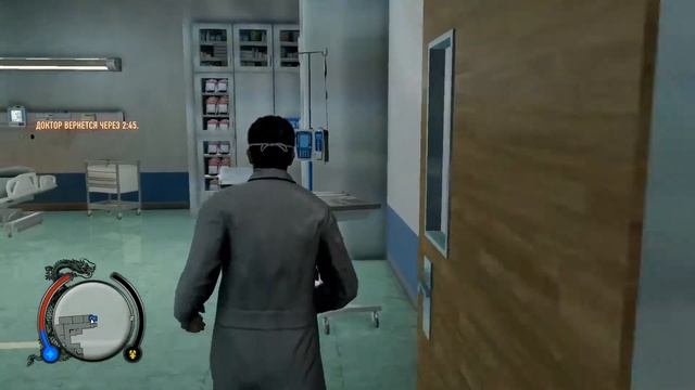 Sleeping Dogs DE #22 Серийный Убийца, Новая Нить - Прохождение На Русском