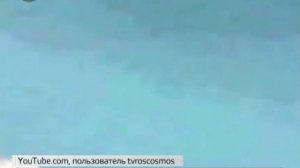 На "Байконуре" взорвалась ракета-носитель "Протон-М"