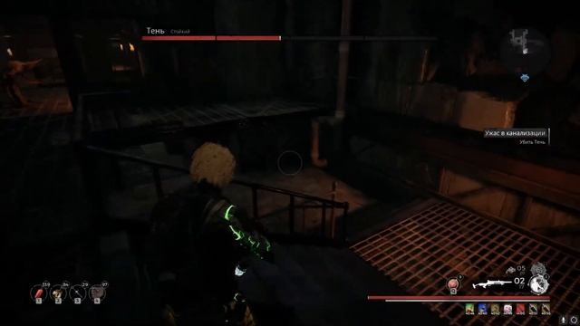 Электро билд | 2021-2022 | Remnant: from the ashes смотреть онлайн