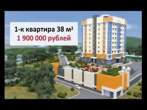 Дом "Аврора"