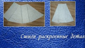 Зимний домик для роз своими руками.