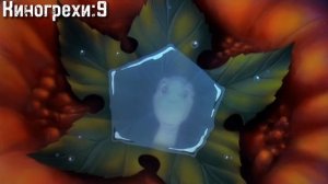 Все грехи мультфильма "Земля до начала времен"