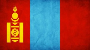 Гимн Монголии