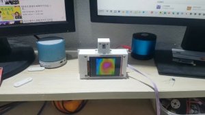 AMG8833 화상 카메라 모듈 사용