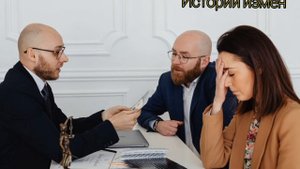 МУЖ УШЕЛ к другой. ИЗМЕНА мужа. Реальные Истории из Жизни.