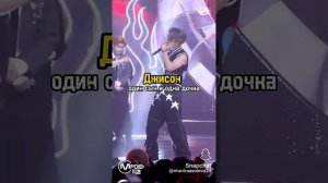 сколько детей хочет участники SRAY KIDS #straykids #kpop #video #интересно × ×