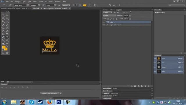 Как создать аватарку для форума.