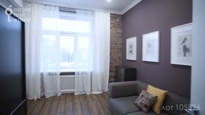 Квартира с авторским дизайном в стиле loft с высокими потолками