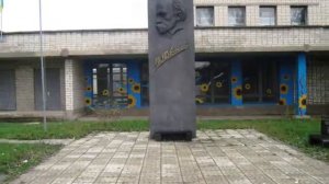Кременная