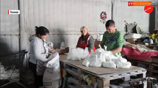 Токмак Запорожская область. Разоблачение мифов, Украинской пропаганды. смотреть онлайн